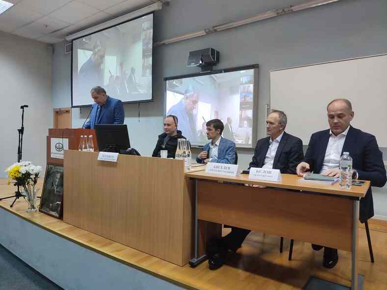 Пленарные доклады Никоновских чтений